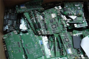 廢舊電子回收